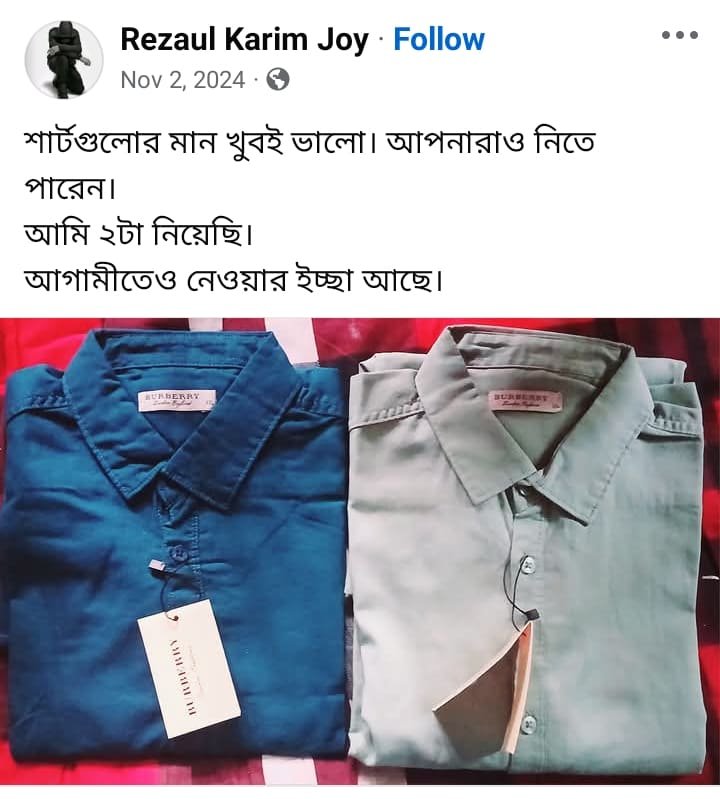Picsart_25-05-19_18-57-44-717